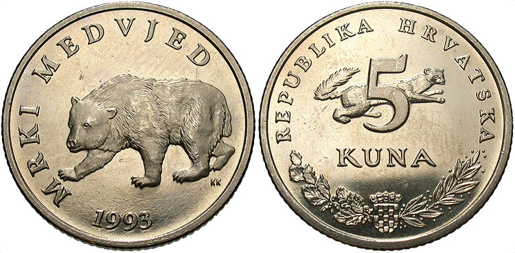 Croatia coin